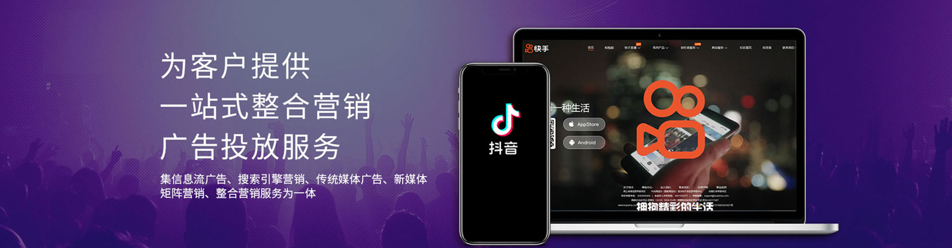 澄江百度充值返点