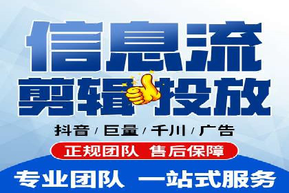 百度推广操作指南：新手快速入门案例